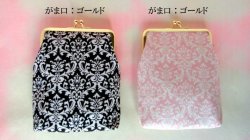 画像7: 15％OFF　レメディーポーチ（がま大）電磁波防御ポーチ電磁波ポーチ　