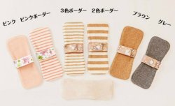 画像5: 20％OFF　おりものホルダー【両面オーダニックコットン】