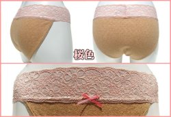 画像5: 27％OFF ストレッチ【ブラウン】オーガニックコットン１００％　ふんどしパンツ,ふんどしショーツ,ふんどし,褌