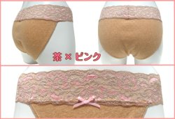 画像6: 27％OFF ストレッチ【ブラウン】オーガニックコットン１００％　ふんどしパンツ,ふんどしショーツ,ふんどし,褌
