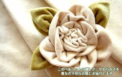 画像5: スペシャルセット【布ナプキン】＆【Ri楽ショーツ】（ふんどしショーツ）