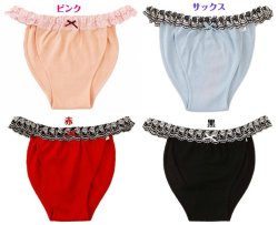 画像2: 23％FF【２色カラー刺繍・バラレース：S〜２L】ふんどしパンツ,ふんどしショーツ,ふんどし,褌）
