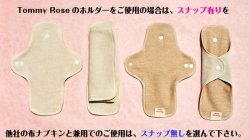 画像8: ５５％OFF【Mサイズ】