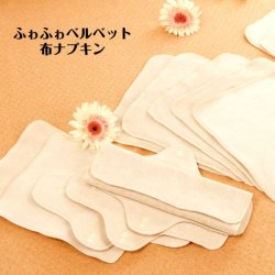 画像8: ケーキナプキン　５１％OFF★彡