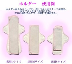 画像7: 1クール【布ナプキン】セット４５〜４０％OFF