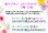 画像2: 1クール【布ナプキン】セット４０％OFF