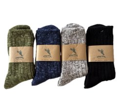 画像2: ヘンプ（麻＆綿）靴下