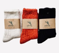 画像3: ヘンプ（麻＆綿）靴下