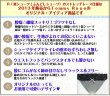 画像7: ストレッチ【グレー】オーガニックコットン１００％（ふんどしパンツ,ふんどしショーツ,ふんどし,ふんどし 女性用,褌）