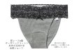 画像12: 【コットン当布つき】オーガニックコットン１００％（ふんどしパンツ,ふんどしショーツ,ふんどし,褌）